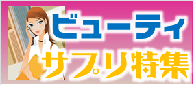 ���ʤ���������礷�ޤ���