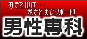 �����θ�������硪
