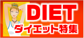 ���ʤ��Υ������åȤ���硪