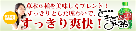 ���ꡪ���ä����ֲ�������������ɤ������㡪