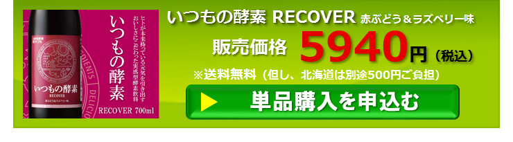 ゆりね様専用出品☆120☆実感率98%No.1‼最高級プレミアムダイエット